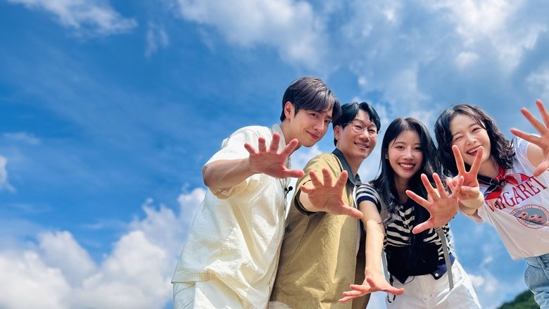 Nonton Seoksam Play (2025) Sub Indo - Filmapik