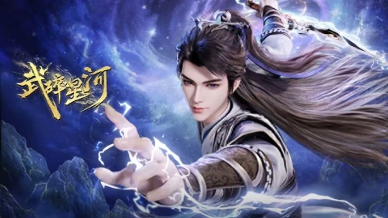 Shattering the Galaxy Season 1 Episode 36