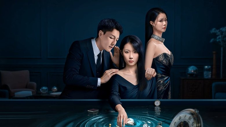 Nonton She Comes from the Abyss‎‎ (2025) Sub Indo - Kudaliar89