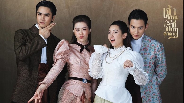 Nonton My Sassy Wedding (2025) Sub Indo - Nonton Bioskop 21
