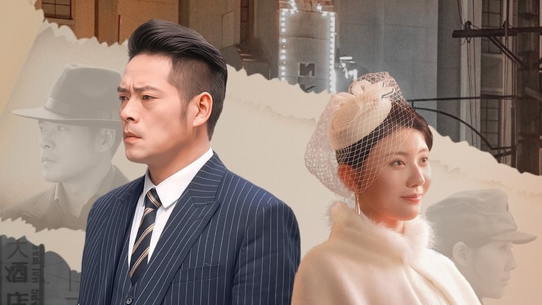 Nonton Crossing the River (2025) Sub Indo - Kudaliar89