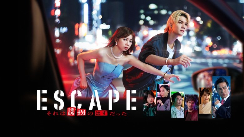 Nonton Escape – hostage and kidnapper (2025) Sub Indo - Filmapik
