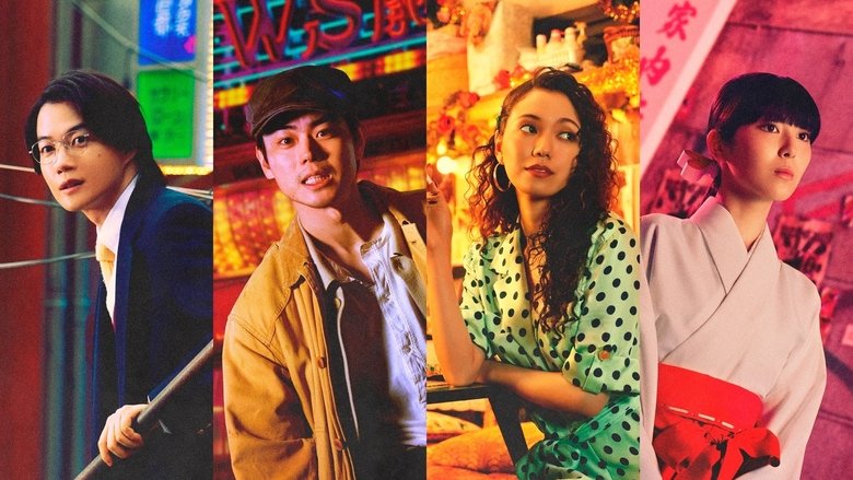 Pray Speak What Has Happened Season 1 Episode 3