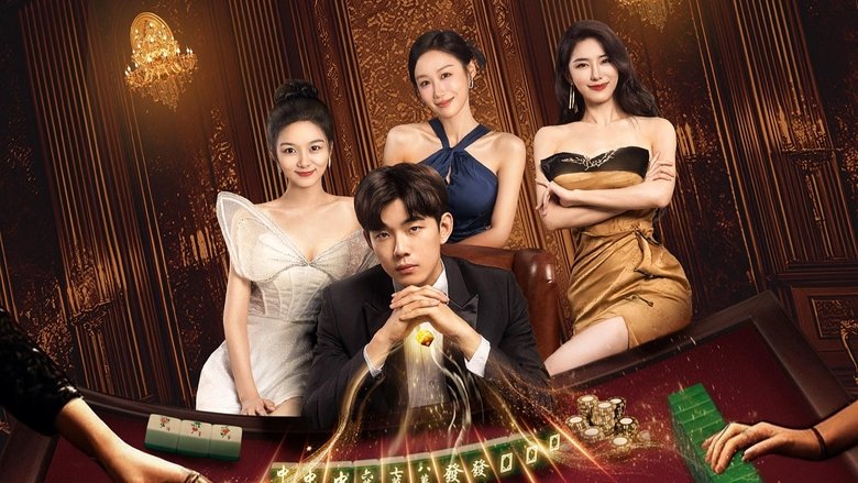 Nonton Money Money Come (2025) Sub Indo - Kudaliar89