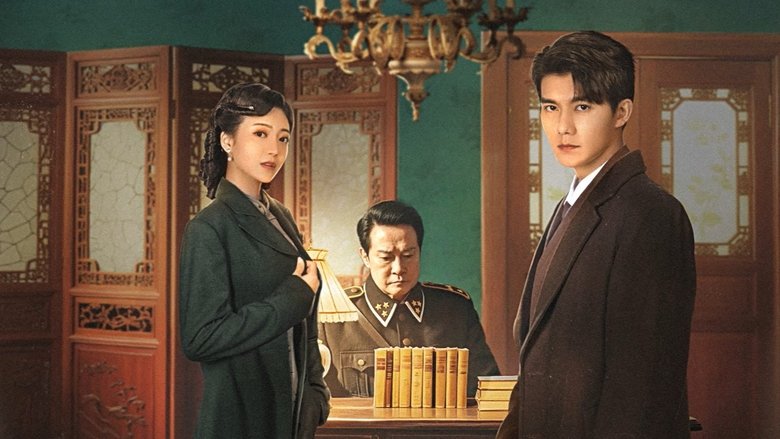 Time Reveals the Prince’s Heart Season 1 Episode 24