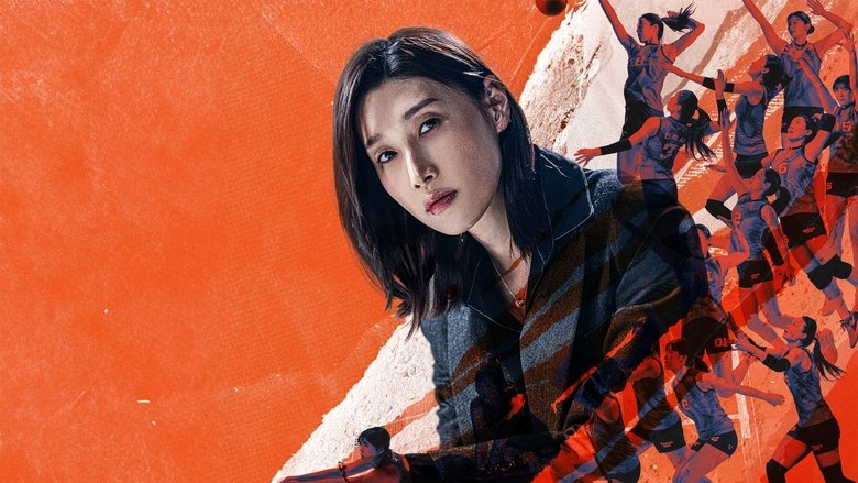 Nonton The Wonder Coach (2025) Sub Indo - Filmapik