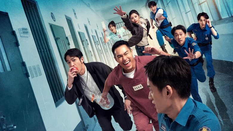 Oops! I’m in Jail Season 1 Episode 12