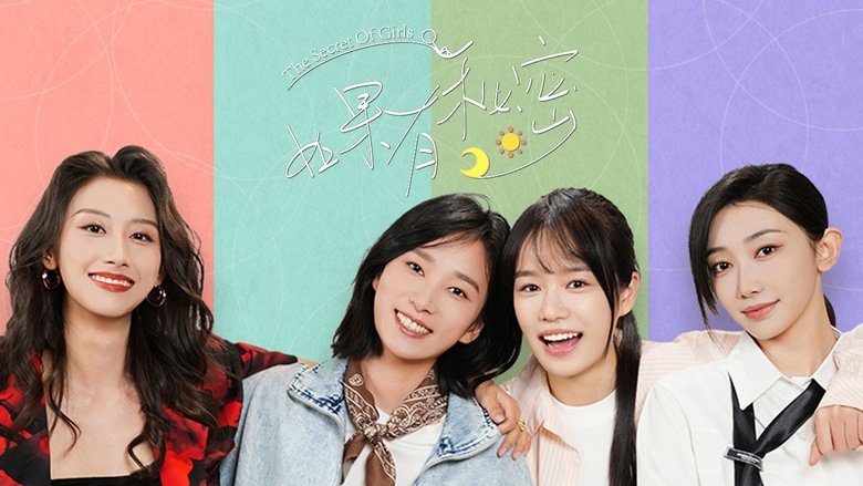 The Secret of Girls Season 1 Episode 10