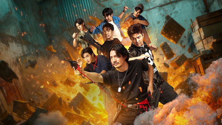 The Seven Legends (2026)