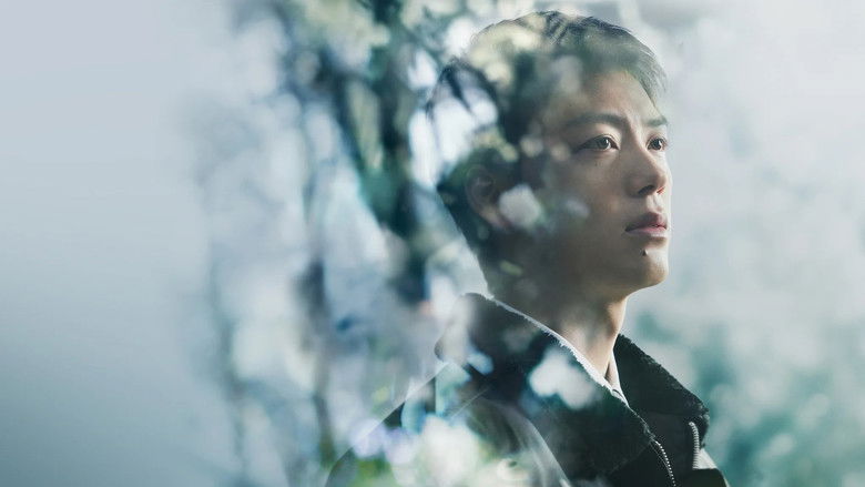 Nonton Silent Truth (2026) Sub Indo