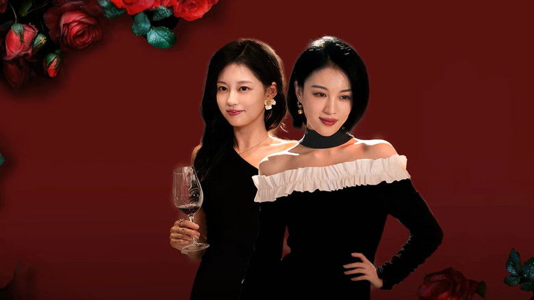 Rendezvous at Yunqiu Mountain Season 1 Episode 16