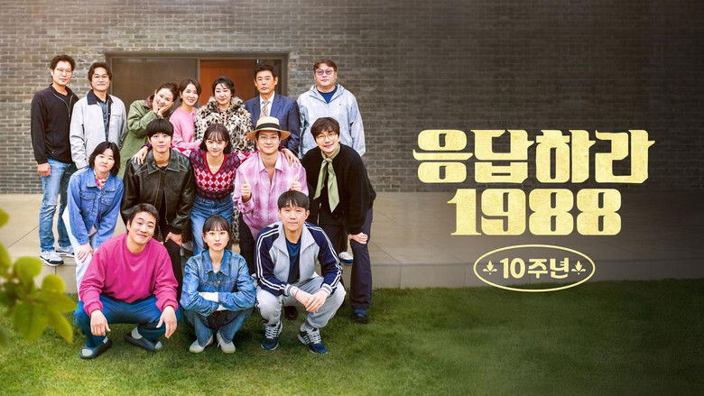 Nonton Reply 1988 10th Anniversary (2025) Sub Indo - Filmapik