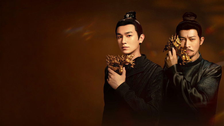 Nonton Strange Chronicles of Tang (2025) Sub Indo - Filmapik