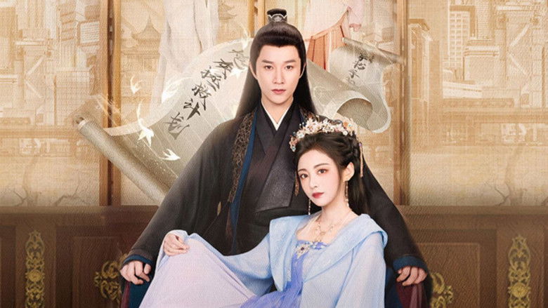 Nonton The Royal Highness of the Princess (2025) Sub Indo - Filmapik