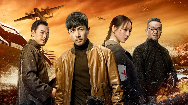 River Sunset Season 1 Episode 12