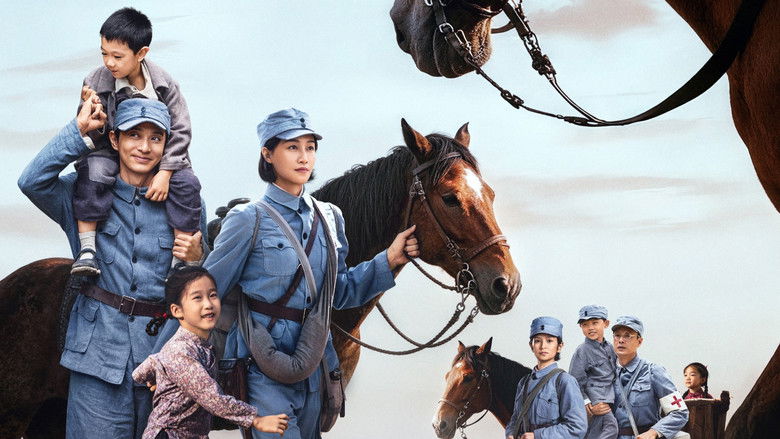 Nonton The Red Cradle (2026) Sub Indo