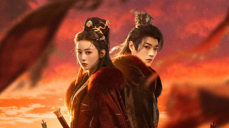 Infinite Cycle of Love (2026)