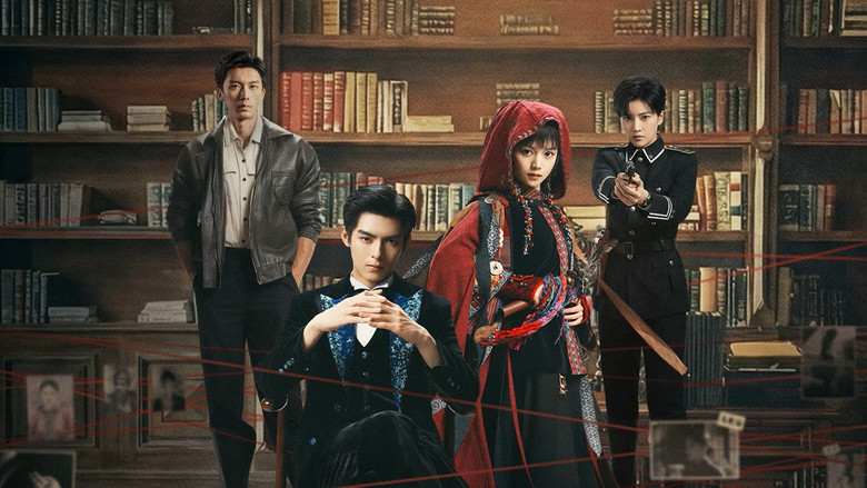 Excellent Women (2026)