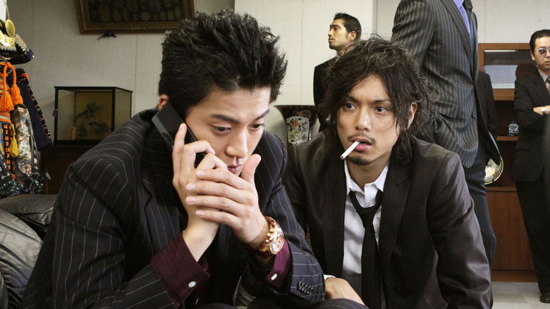 Nonton Tokyo Dogs (2009) Sub Indo - Filmapik