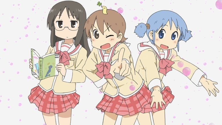 Nichijou: My Ordinary Life Season 1 Episode 5 - Filmapik