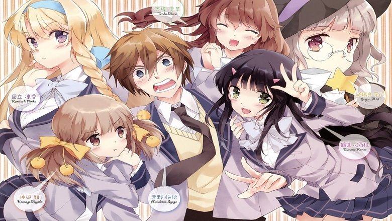 Nonton Nakaimo: My Little Sister Is Among Them! (2012) Sub Indo - Taifilm Nonton Bioskop 21