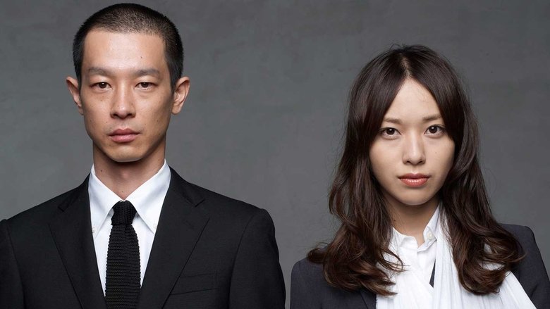 SPEC ~ First Blood Season 1 Episode 10