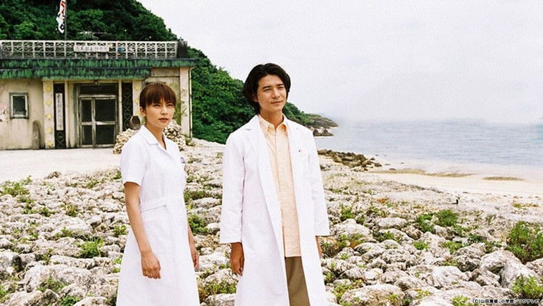 Dr. Coto’s Clinic Season 2 Episode 11