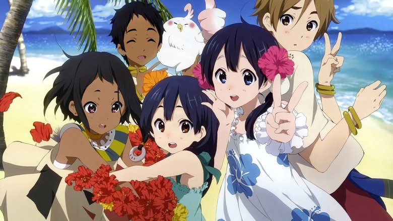 Nonton Tamako Market (2013) Sub Indo - Filmapik