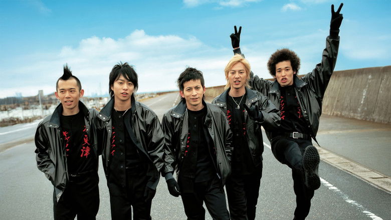 Kisarazu Cat’s Eye (2002)