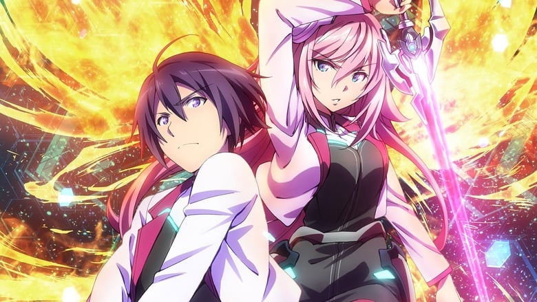 Nonton The Asterisk War (2015) Sub Indo - Filmapik