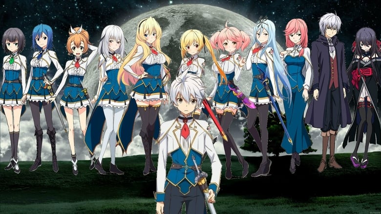 Nonton Undefeated Bahamut Chronicle (2016) Sub Indo