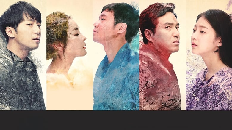 Nonton The Master of Revenge (2016) Sub Indo - Filmapik