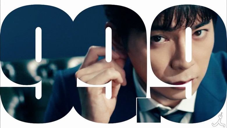 Nonton 99.9 Criminal Lawyer (2016) Sub Indo - Filmapik