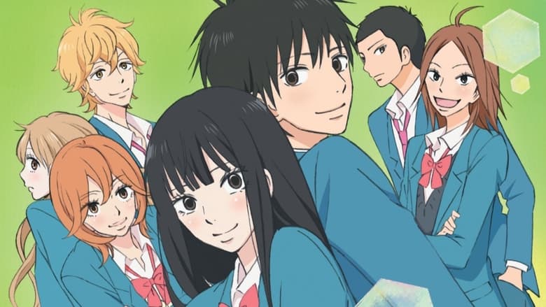 From Me to You: Kimi ni Todoke Season 1 Episode 5 - Filmapik