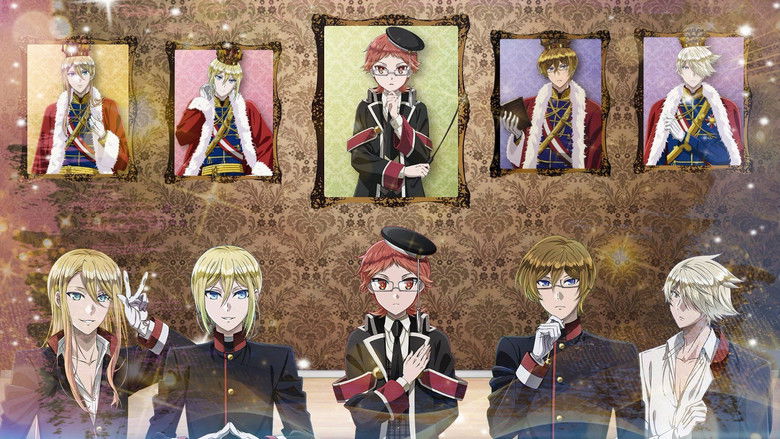 The Royal Tutor (2017)