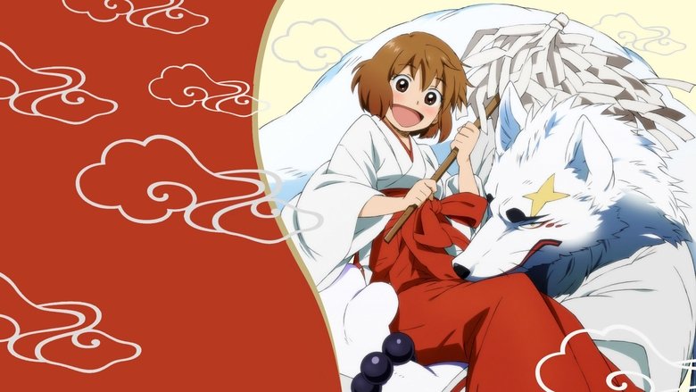 Gingitsune: Messenger Fox of the Gods Season 1 Episode 12