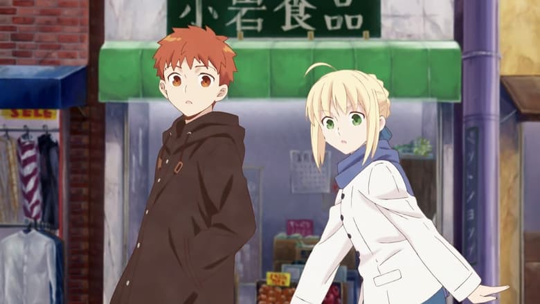 Nonton Today’s Menu for the Emiya Family (2017) Sub Indo - Filmapik