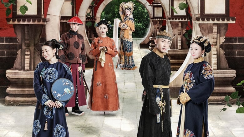 Story of Yanxi Palace Season 1 Episode 11 - Filmapik