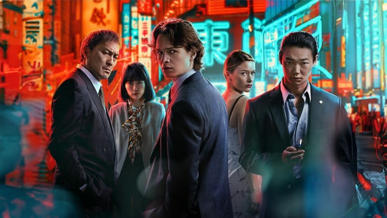 Tokyo Vice Season 1 Episode 8 - Filmapik