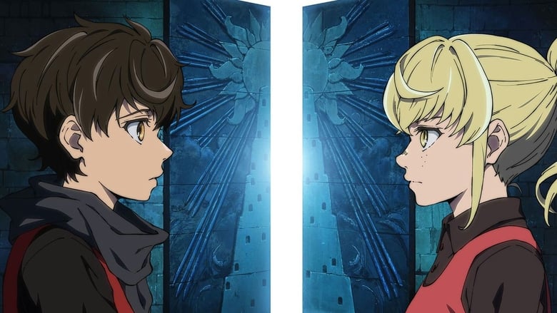 Nonton Tower of God (2020) Sub Indo - Filmapik