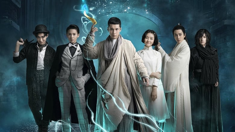 Wu Xin: The Monster Killer Season 1 Episode 16 - Filmapik