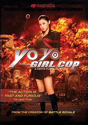 Nonton Film Yo-Yo Girl Cop (2006) Subtitle Indonesia - Filmapik