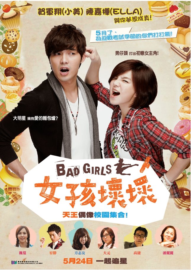 Nonton Film Bad Girls (2012) Subtitle Indonesia - Filmapik