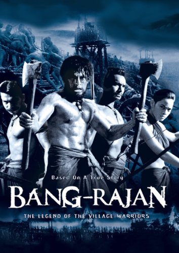 Nonton Film Bang Rajan (2000) Subtitle Indonesia - Filmapik