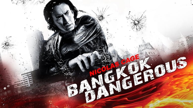 Nonton Film Bangkok Dangerous (2008) Subtitle Indonesia - Filmapik