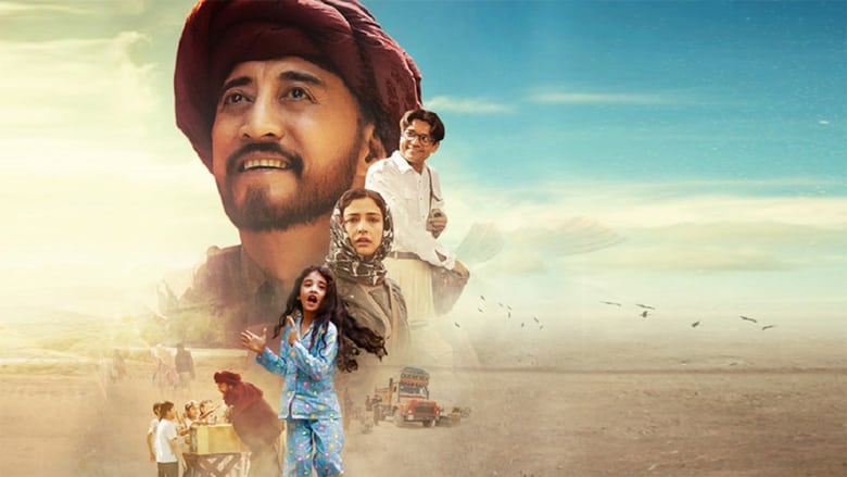 Nonton Film Bioscopewala (2018) Subtitle Indonesia - Filmapik