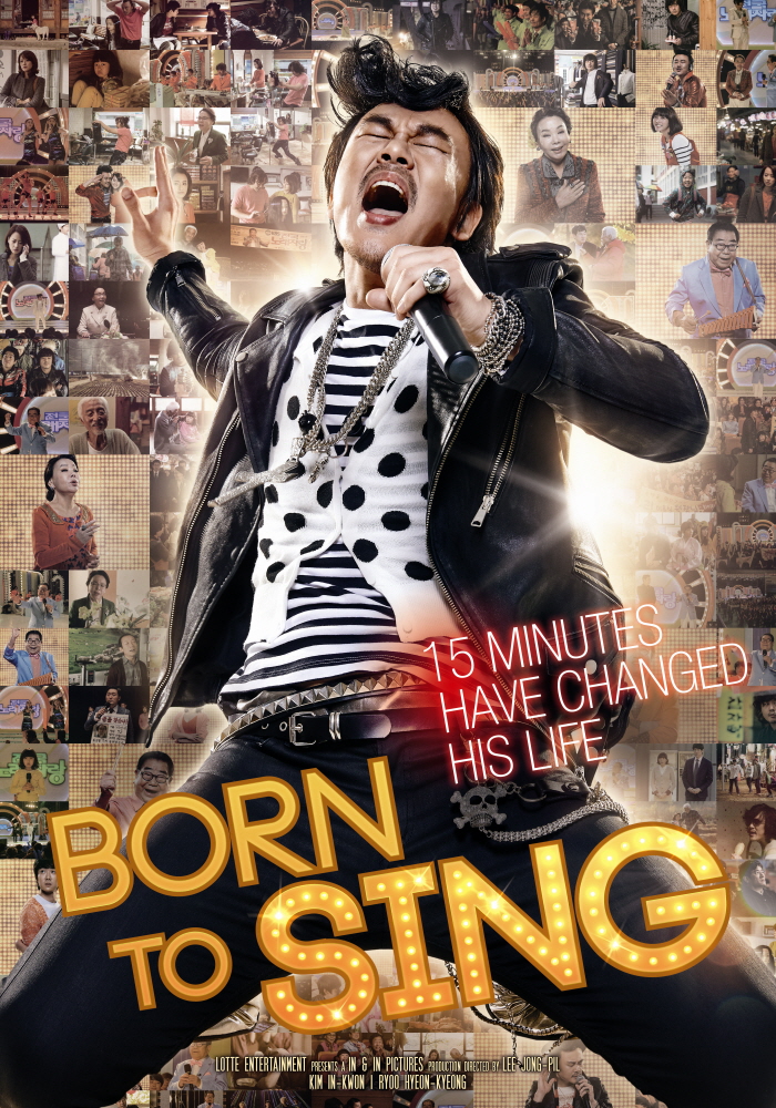 Nonton Film Born to Sing: National Singing Contest – Jeonguk Norae Jarang (2013) Subtitle Indonesia - Filmapik