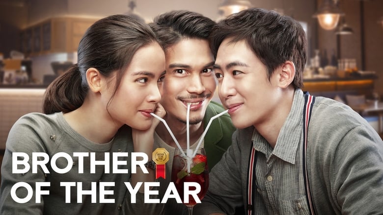 Nonton Film Brother of the Year (2018) Subtitle Indonesia - Filmapik