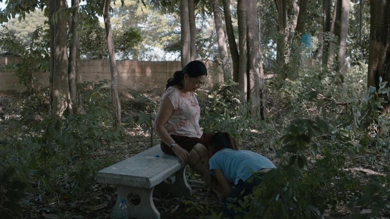 Nonton Film Cemetery of Splendor (2015) Subtitle Indonesia - Filmapik