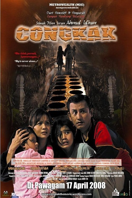 Nonton Film Congkak (2008) Subtitle Indonesia - Filmapik